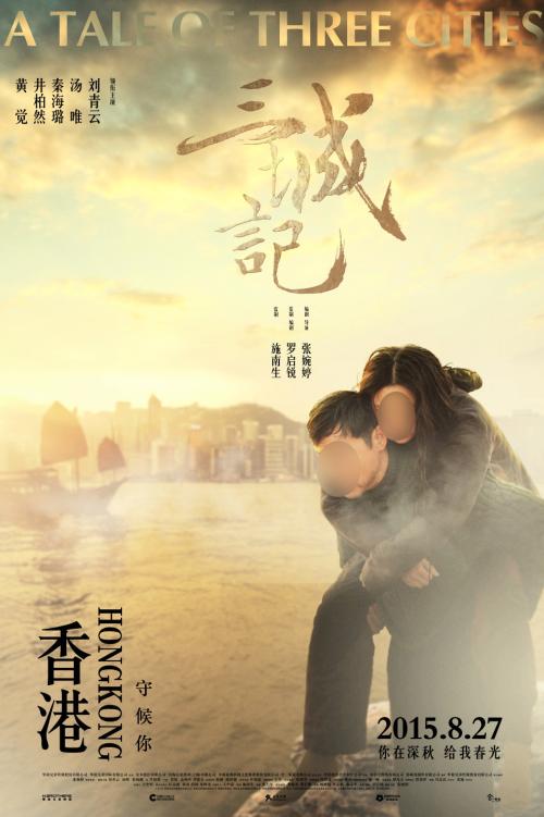 台湾摩托车驾驶证