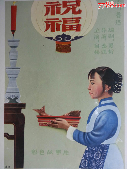 圣克鲁兹分校Economics Degree Certificate